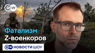 Z-блогеры отчаялись, что РФ сделает выводы из "Паутин" и других ударов Украины - Иван Филиппов