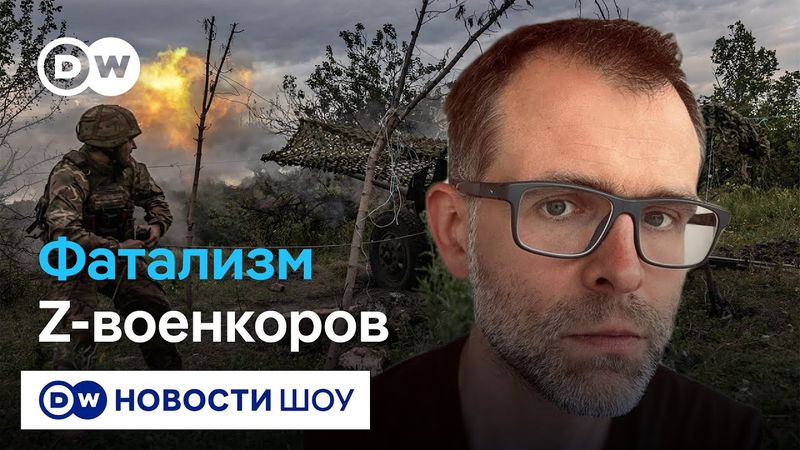 Z-блогеры отчаялись, что РФ сделает выводы из "Паутин" и других ударов Украины - Иван Филиппов