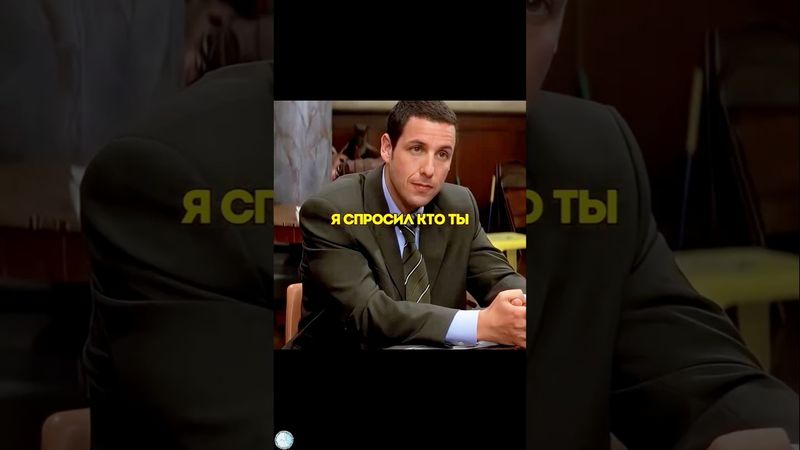 Кто знает ответ?