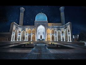 Gur-Emir Mausoleum, Samarkand. Tamerlane (Amir Temur) and Ulugbek Mirza tomb in Samarkand.