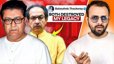 How Thackeray Brothers Single Handedly DESTROYED Maharashtra Reputation!!