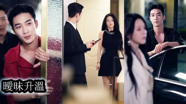 【完結】兩年前他假意與別的女人聯姻實則是為救她母親，卻讓她恨透了他怒罵他言而無信，她一氣之下轉身牽起別的男人狂秀恩愛，只為讓他嚐盡失去她的滋味！#熱播短劇#霸道總裁#甜寵#先婚後愛