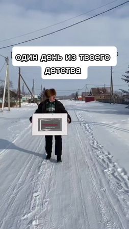 #рекомендации #батёк #пранк #fyp 