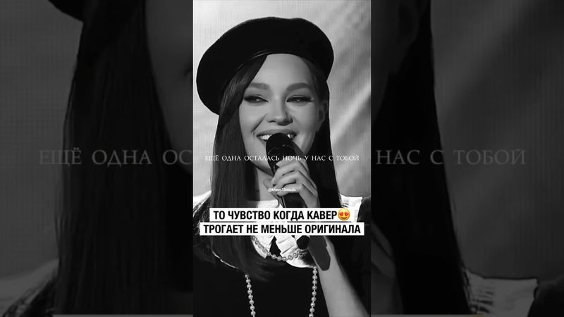 Не плачь...💔