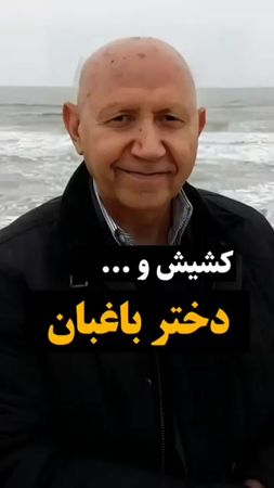 TikTok video #7507187828007144726