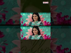 #Neevalle Song #TribanadhariBarbarik Movie #Shorts