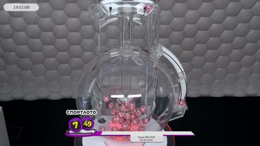 Столото представляет | Лотерея «Спортлото «7 из 49». Тираж № 21092 от 26.06.2025 г.