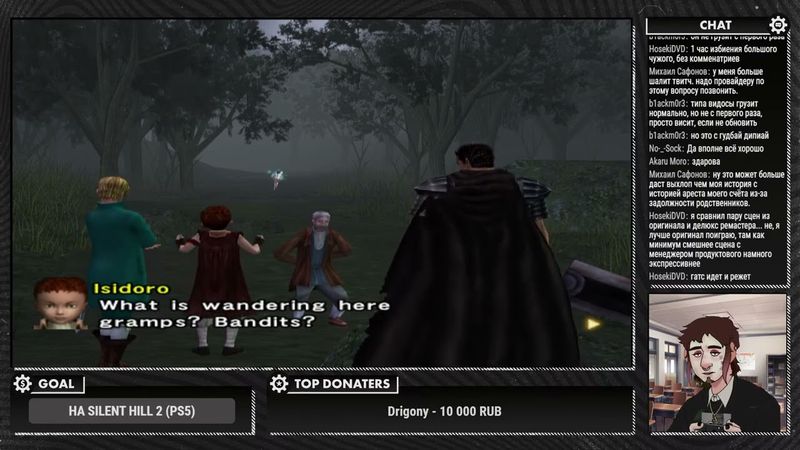 GrayKiddo | Сизифов труд в Berserk (PS2) | Перезалив