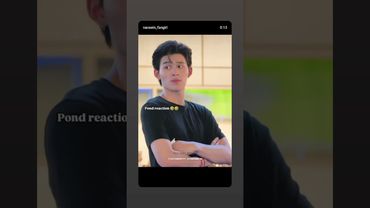 hot/cut  couple #pondphuwin #haveitoldyoulatelythatiloveyou #myboyfriend