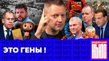 Редакция. News: майские каникулы, Америка отказала в визах, новая холодная война