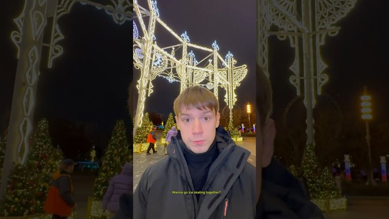 🍁 Черная полоса