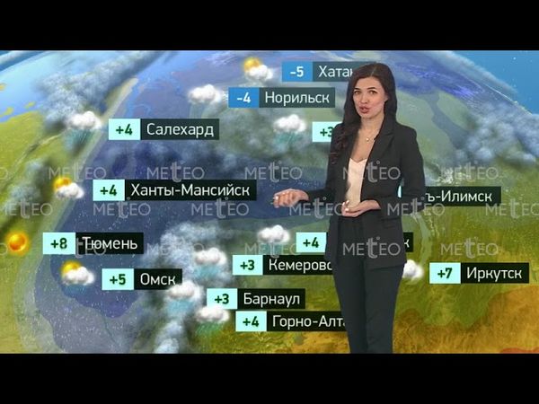 Погода в России на 04.10.2025 г., сб.