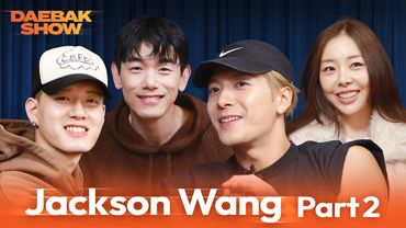 Jackson Wang Returns: GOT7, Solo Grind & Untold Trainee Stories | DAEBAK SHOW S3 EP27