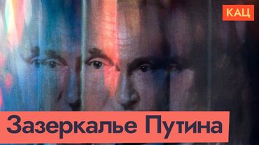 Почему государство мешает Путину | Или наоборот (English subtitles) @Max_Katz