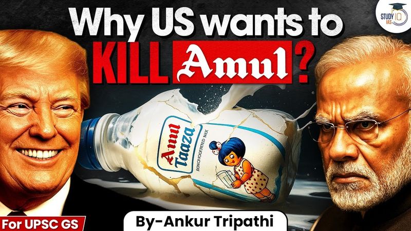 Amul's Global Success: Why the USA Fears It ? | How AMUL Become India's Soft Power | STUDYIQ IAS
