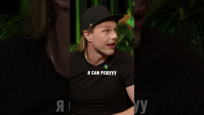 Он сам решит, наверное #лигенды #юмор #трилитрасмеха #попробуйнезасмеятся