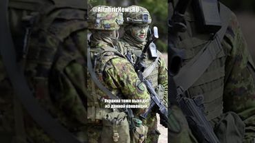 Польша и Украина выходят из Оттавской конвенции о противопехотных минах