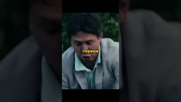 Это точно был врач? ХБ (2013) #фильм #смех #кино #юмор