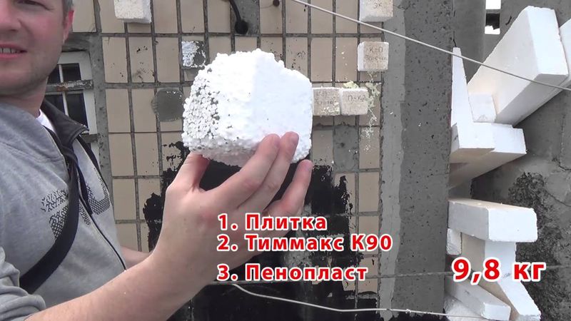 Чем и как клеить пенопласт   Большой тест - Клей пена, Клей армирующий, Монтажная пена