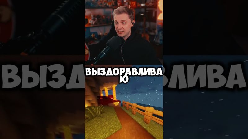 решил пойти в зал #стинт #stint #stintik #прикол #реакция