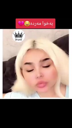 #kurdistan #hawler #دهوک #slimane #fyp 