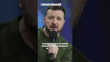 США купят украинские дроны на 10-30 млрд долларов, у Украины дефицит финансирования