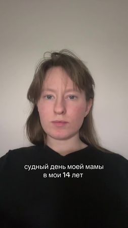 осторожно я от*рва               тгк камень и почка  #рек #молодость ...