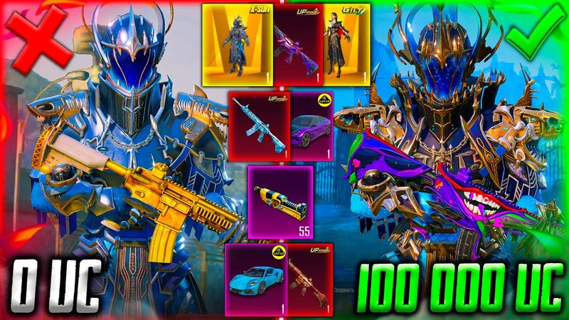 ПРОКАЧКА на 100 000 UC 🤯 50 МАТЕРИАЛОВ, ПРОКАЧАЛ Х-КОСТЮМ, МАШИНЫ! ПРОКАЧКА АККАУНТА PUBG MOBILE