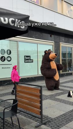 #машаимедведь  #берлин #fyp #viral #рекомендации 