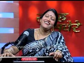 बांग्लादेशी लोक गायिका फरीदा परवीन ने भारतीय टेलीविजन पर गाया 'लालों गीत'