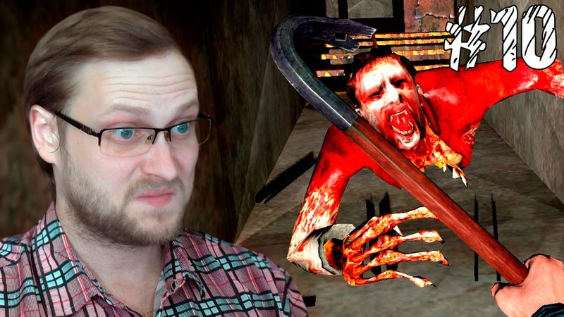 Garry's Mod ► ПОПАЛИ В ЛОВУШКУ ► #10