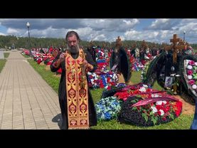 Пол мира плачет, пол мира скачет... Отец Андрей Ткачев