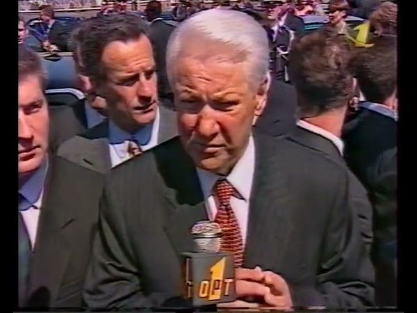 Новости (ОРТ, 27.05.1997, 00:52 MSK)