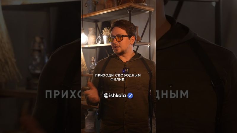 😊А знаешь, как называется такой перевод на чеченском языке❓