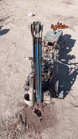 #اختراعات_مدهشة _حفاره تركتور _متابعين _اكسبلور#عادت نشر #شعب_الصيني_...