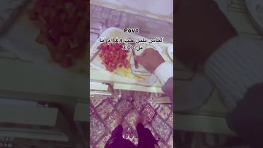 تسخيت اينعم😎 #اكسبلور #trending #youtubeshorts #comedy