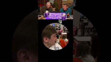 ЗАСМЕЯЛСЯ - ПОДПИСАЛСЯ #рек #мем #прикол #юмор #смех