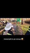 досмотрели до конца? #мсч #пожарные #мчсроссии