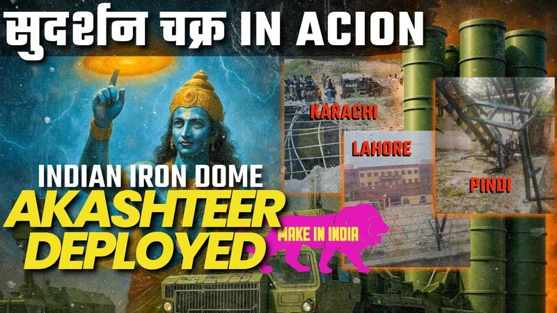 S400 Intercepted at 100% Success Rate | Mayhem in Lahore, Karachi | PSL Cancelled