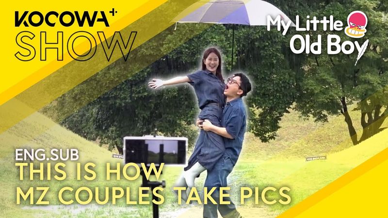 Kim Ji-min & Kim Jun-ho’s MZ-Style Honeymoon Photoshoot 📸💖 | My Little Old Boy EP454 | KOCOWA+