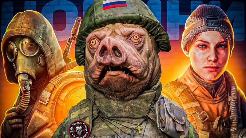 Надія METRO 4, Гра ПВК ВАГНЕР, STALKER 2, База від Ubisoft, MAFIA 4, Ґрунт від KCD 2 | OLDboi