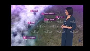 Погода в России на 04.02.2026 г., ср.