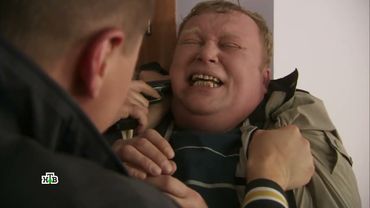 Дельта 2 Сезон 14 Серия. Подстава