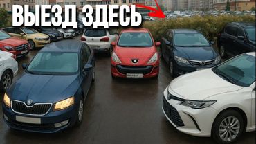 Что такое ХЭВИДРАЙВИНГ?