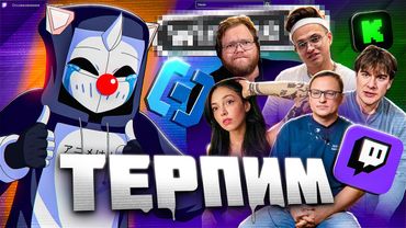 КОНЕЦ РУССКОГО ИНТЕРНЕТА