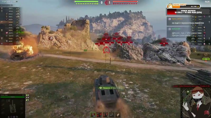 А ТАМ ШЕРМАН