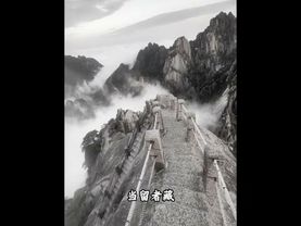 《道家淨宅口訣》如果房子超過七天沒人住!還是新房入住!你就這樣做!有備無患#房子 #國學文化 #淨宅 #道家文化 #國學文化 #口訣 #正能量 #玄學 #民間傳説 #傳承文化 #中華文化