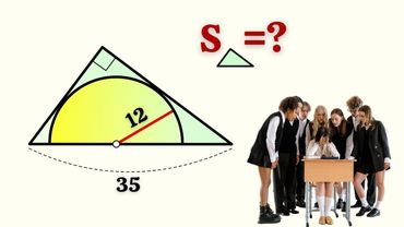 РЕШАЛИ ВЕСЬ УРОК ВСЕМ КЛАССОМ! Решили!