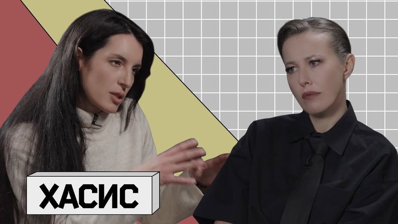 ЕВГЕНИЯ ХАСИС: первое интервью на свободе. Убийство, 16 лет за решеткой, раскаяние, планы на жизнь