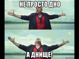 Защита прав потребителей. Часть №2